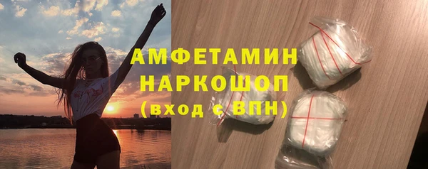 гашишное масло Кукмор