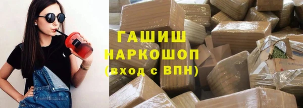 MDMA Premium VHQ Куйбышев