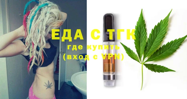 гашишное масло Кукмор