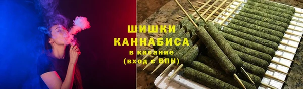 MDMA Premium VHQ Куйбышев