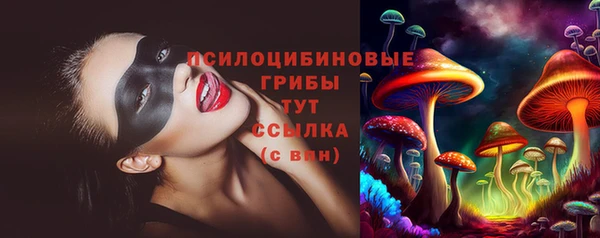 гашишное масло Кукмор