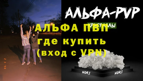 гашишное масло Кукмор