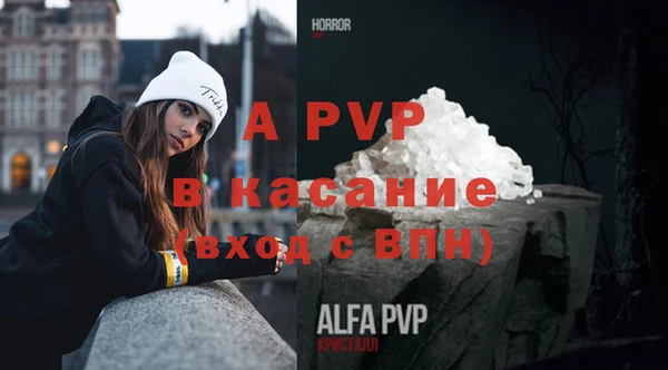 кокс Нея