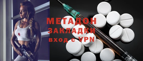 гашишное масло Кукмор