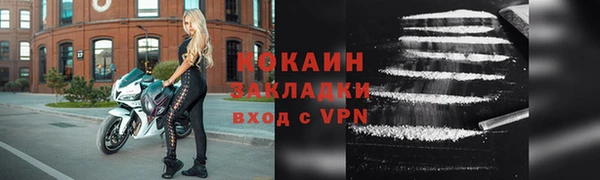 MDMA Premium VHQ Куйбышев