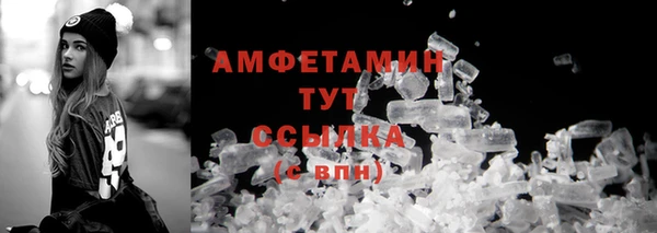 гашишное масло Кукмор