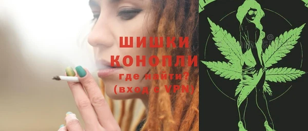 MDMA Premium VHQ Куйбышев