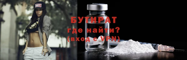 MDMA Premium VHQ Куйбышев