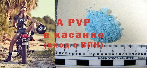 гашишное масло Кукмор