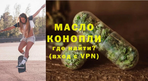 гашишное масло Кукмор