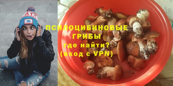 гашишное масло Кукмор