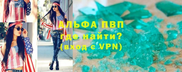 MDMA Premium VHQ Куйбышев