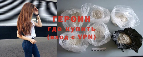 MDMA Premium VHQ Куйбышев