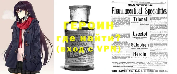 MDMA Premium VHQ Куйбышев