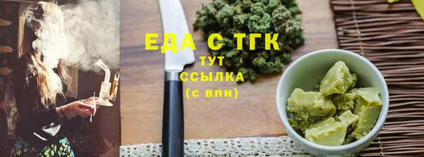 гашишное масло Кукмор