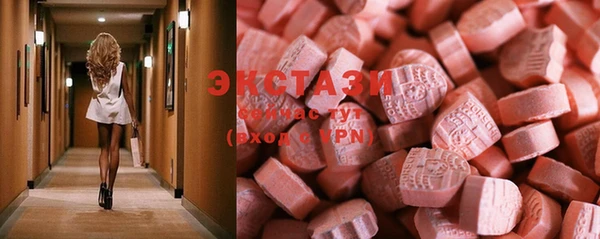 кокаин колумбия Корсаков