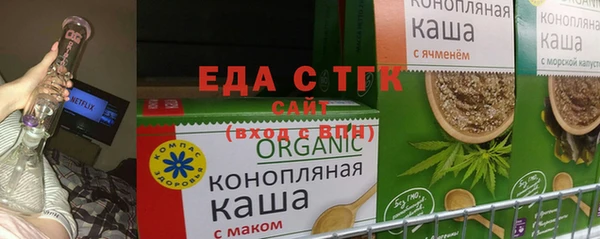 MDMA Premium VHQ Куйбышев