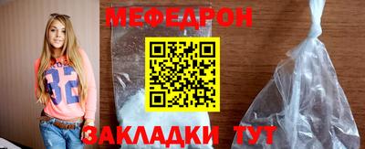бошки Кингисепп