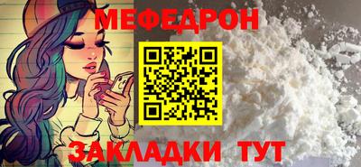наркотики Кимры