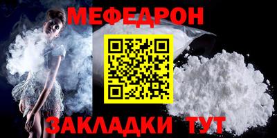 spice Кинель