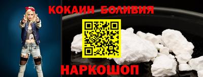 spice Кинель