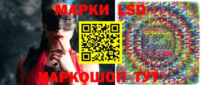 spice Кинель