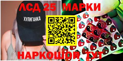 spice Кинель