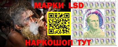 наркотики Кимры