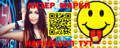 наркотики Кимры