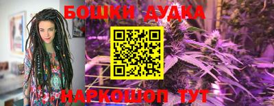 наркотики Кимры