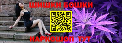 spice Кинель