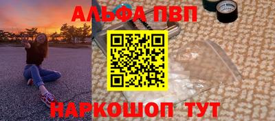spice Кинель