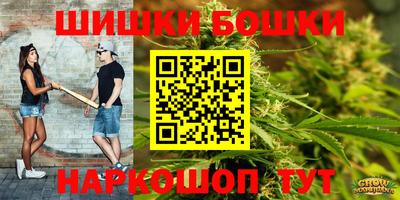наркотики Кимры