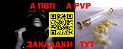 наркотики Кимры