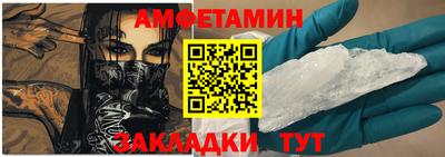 наркотики Кимры