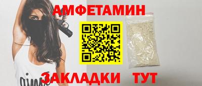 наркотики Кимры