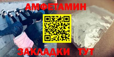 наркотики Кимры