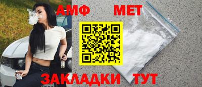 бошки Кингисепп