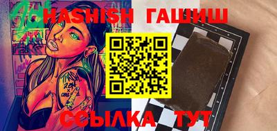 spice Кинель