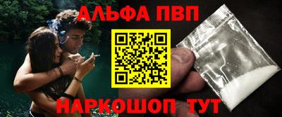 наркотики Кимры