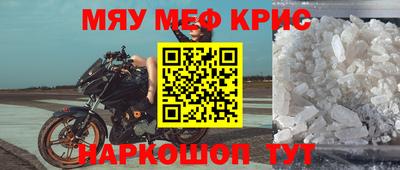 spice Кинель