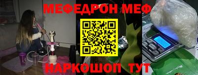 наркотики Кимры