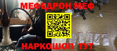 наркотики Кимры