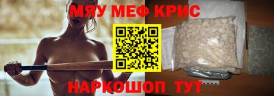 spice Кинель