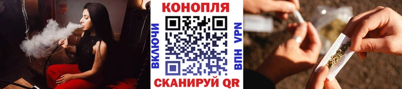 Бошки марихуана AK-47  Самара 
